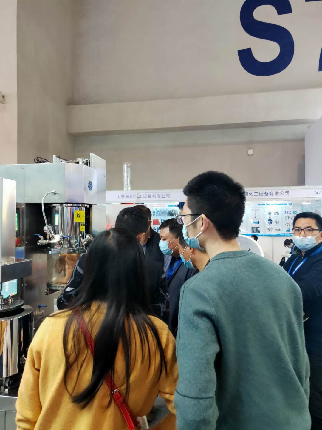 湖南麥克斯攪拌捏合設備有限公司,湘潭攪拌混合設備生產(chǎn)銷(xiāo)售,湘潭立式捏合機生產(chǎn)銷(xiāo)售 湖南麥克斯攪拌捏合設備有限公司,湘潭攪拌混合設備生產(chǎn)銷(xiāo)售,湘潭立式捏合機生產(chǎn)銷(xiāo)售